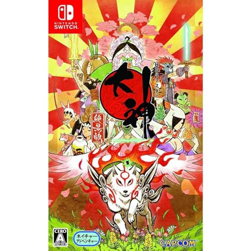 CapCom Okami HD (Import)